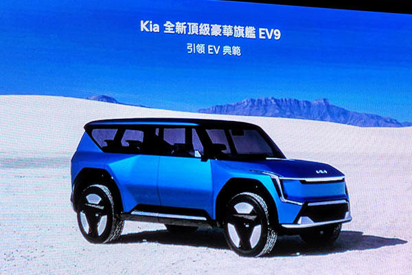 EV9 大型旗艦休旅+性能剽悍的 EV6 GT！Kia 兩款純電新車預約 2023 年在台齊發::DDCAR 電動車