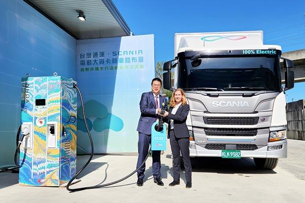 可助企業一年減碳 52 噸！台灣通運導入 Scania 純電大貨卡、滿電可從台北開到台南::DDCAR 電動車